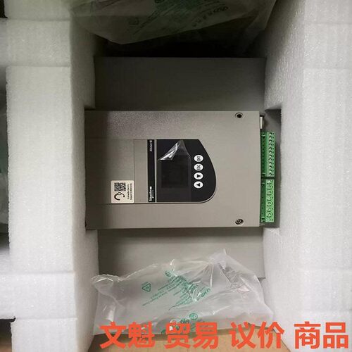 施耐德ATS48D88Q/45KW.来议价