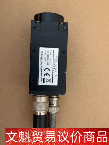 日本 进口 泰力TELI工业相机.   CS8430i工业相 议价商品