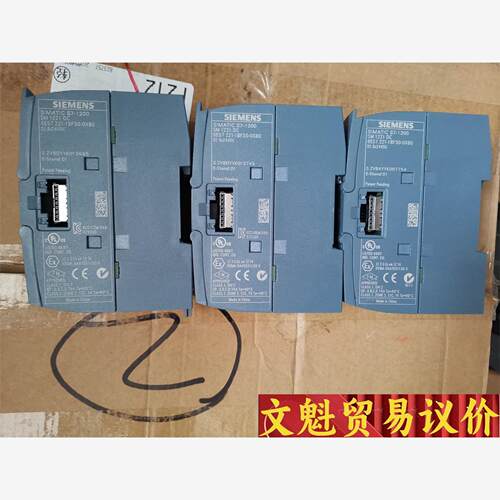 221-1bf30 6ES7 221-1BF30-0XB0西 议价商品