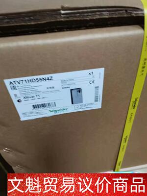 ATV610D37N4 议价商品