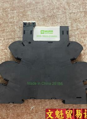 MURR穆尔继电器3000-16023-3100022 议价商品