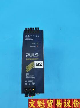 普尔世PULS直流稳压DC/DC开关电源QS5.DNET一手议价商品