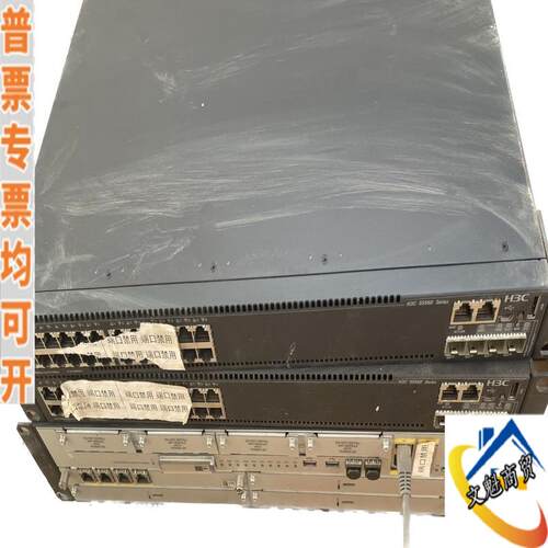 华三H3C S5560-30C-EI 三层核心交换机议价商品