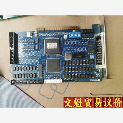 充新雷赛DMC2410 V2.1和IOC1320议价商品