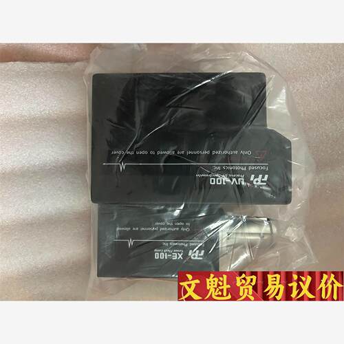 聚光烟气分析仪CEMS2000光源，氘灯，聚光XE-100，议价商品