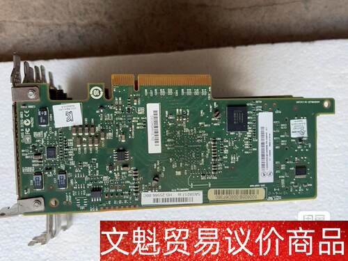 LSI 9217 9207-8i阵列RAID卡SAS直通卡2 议价商品