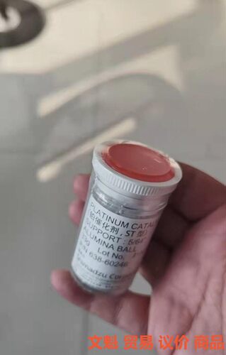 岛津TOC-4100/TOC-4200.议价
