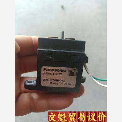 原装进口AEVG16012EV车载继电器议价商品