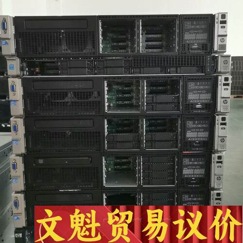 HP DL380p G8 Gen8 E5-2680V2 2U议价商品