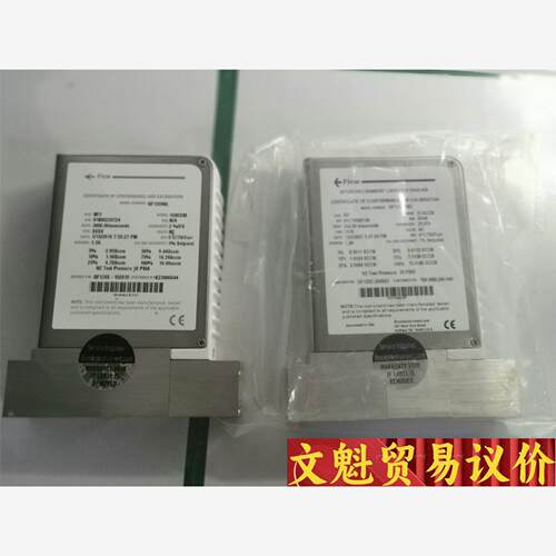 BROOKS流量计：GF125CXXC  10SCCM 89议价商品