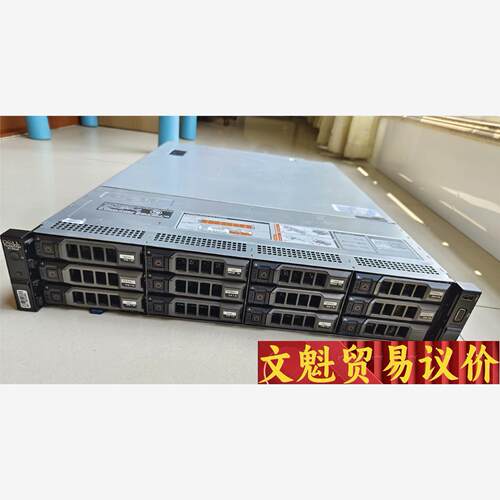 DELL R730xd支持v3v4 cpu议价商品