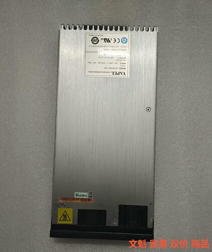 VAPEL 核达中远通通信电源 AD182M48-1M2.议价