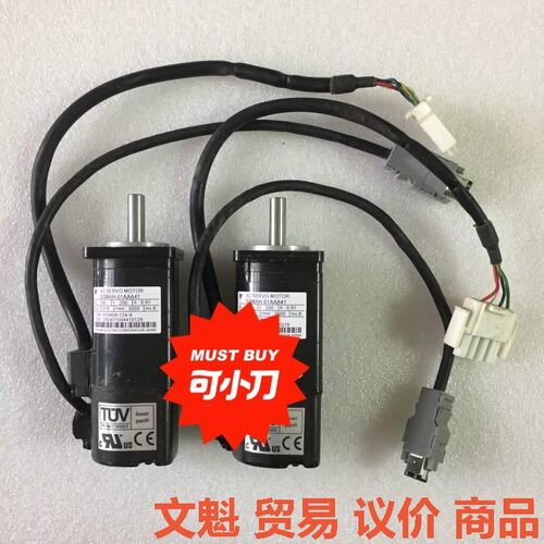 SGMAH-02ABA2D安川马达议价.来议价