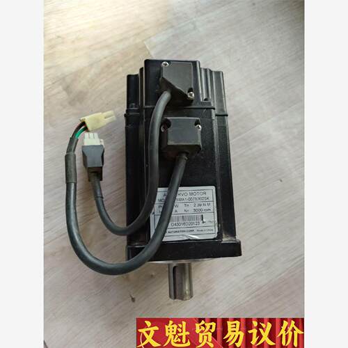 拆机台湾永宏伺服电机fsma1-007s302sk议价商品
