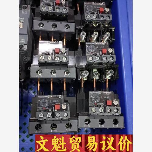 施耐德热继电器LRN353N，热继电器LRN357N，23-议价商品