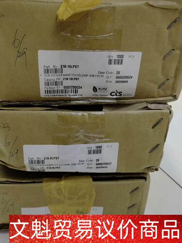 全新原装正品  218－10LPST 议价商品