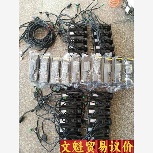 200W信捷伺服DS3E带刹车套装，功能完好，测试好发货，实议价商品