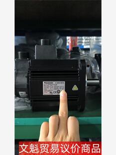 A5 2kw中惯量不带刹车电机MDME202GCGM 议价商品