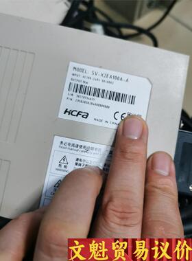 禾川1000W伺服电机，驱动SV-X2EA100A-A，电机 议价商品