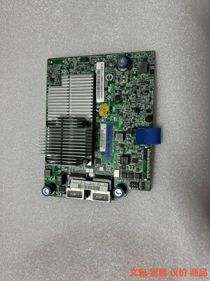 惠普原装拆机HP P440AR/2G FBWC 726736.议价