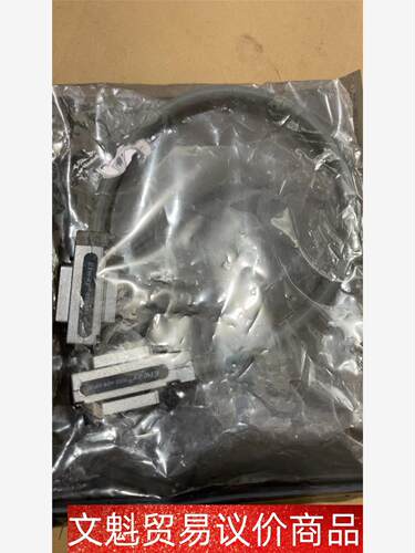原装全新IEE488 GPIB线 议价商品