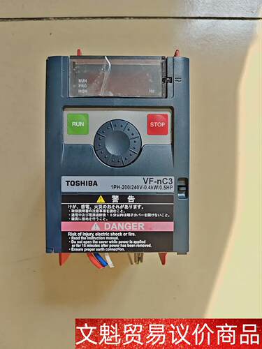 变频器 VFNC3S-2004PL  0.4kw  22 议价商品