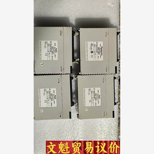 拆机件原装 FP2-Y64T AFP23407 功能包好议价商品