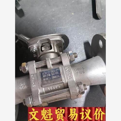AXEL LARSSON法兰球阀9F8LS 8GK4S 全新 议价商品