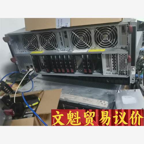 sxm2v132g整机，机器是