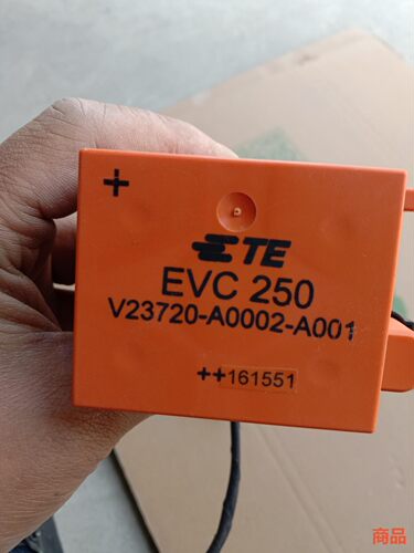 原装泰科EVC 250汽车继电器V23720-A0002-A议价