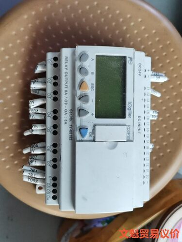 RQ2P26-R14实物图 包好.来议价