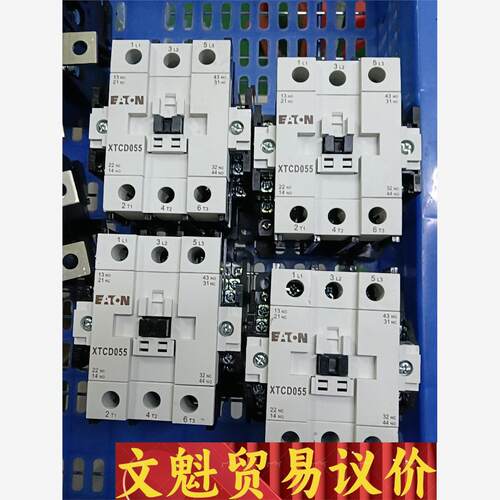 台安原装正品接触器cu-25r.  220v. 单价160元议价商品