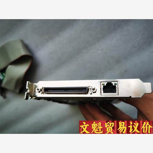 先达 PCI-M114G运动控制卡 轴卡 议价商品