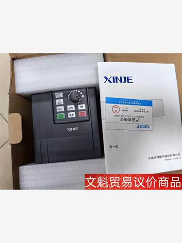 信捷变频器 型号VB5N-41P5-S 议价商品