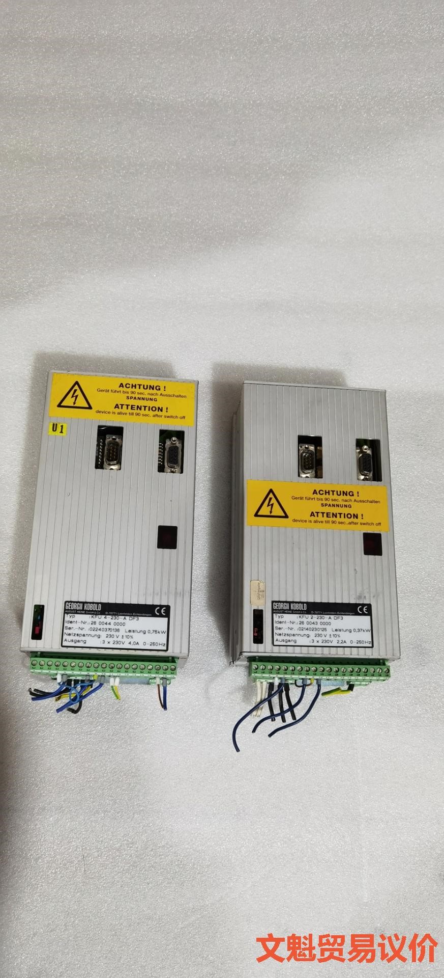 GEORGII KOBOLD KFU 4-230-A DF3议价