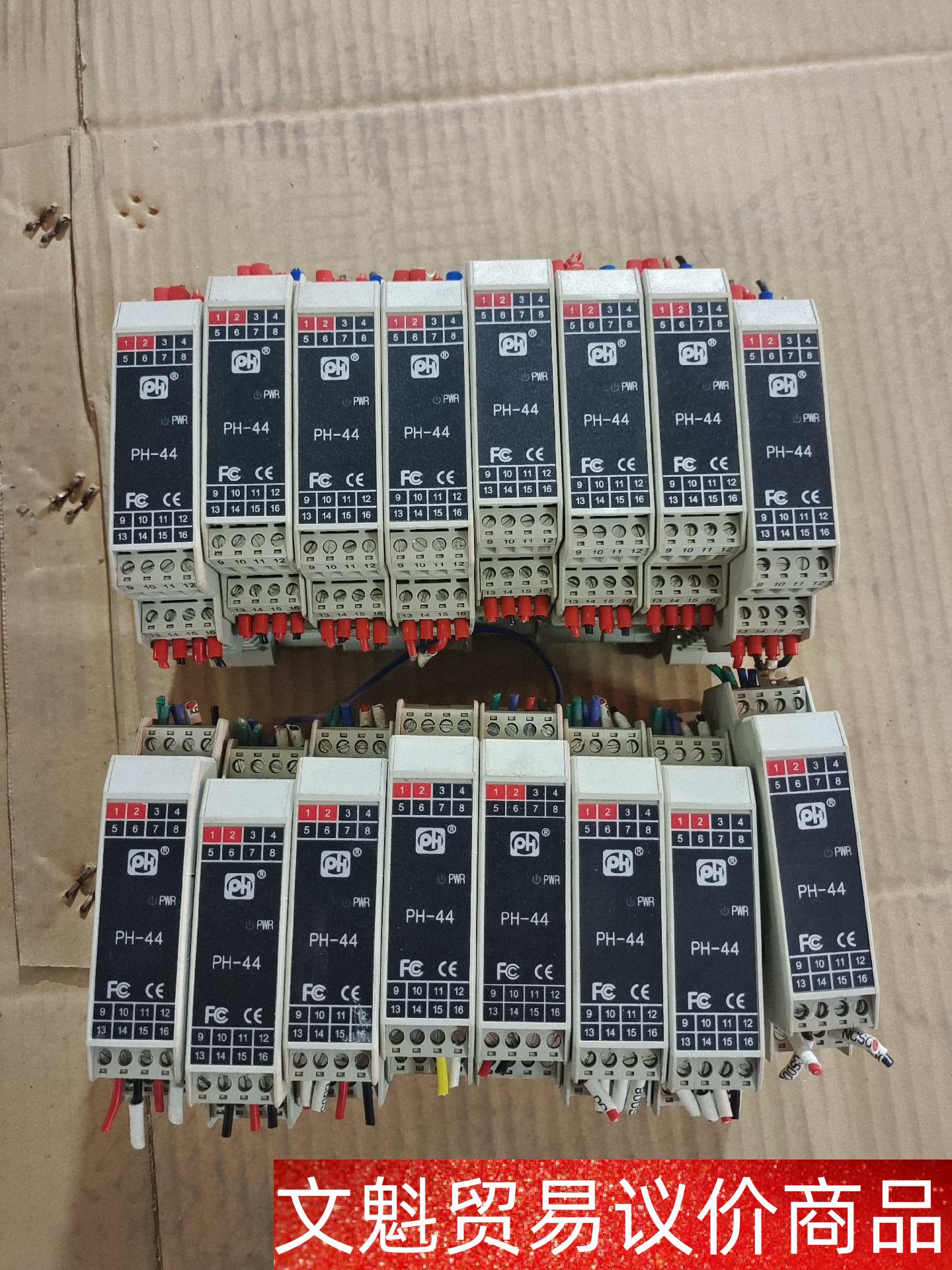 PH447AAAAD隔离安全栅，二手拆机实物图拍摄需要联系 议价商品图片