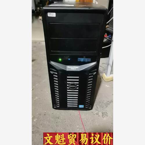 dell服务器PowerEdgT110