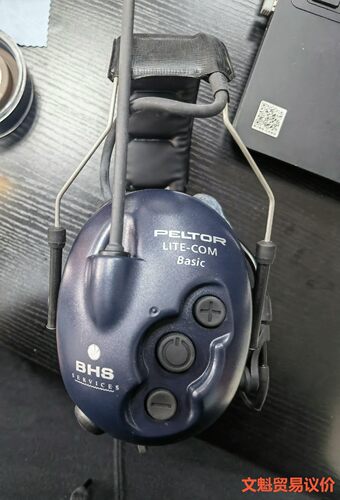 3M PELTOR LiteCom  听讲双向 通讯听力防护议价