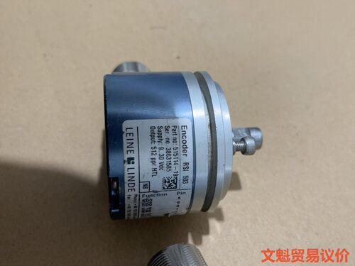 LEINE&LINDE林德编码器Encoder RSI 50议价