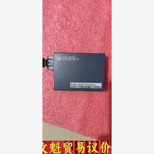 全新没使用过 FE-C130SC 全新原包装  光纤收发器实议价商品