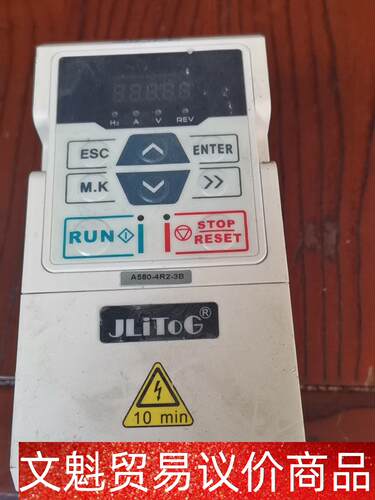 A580-4R2-3B  变频器面板和主板 议价商品