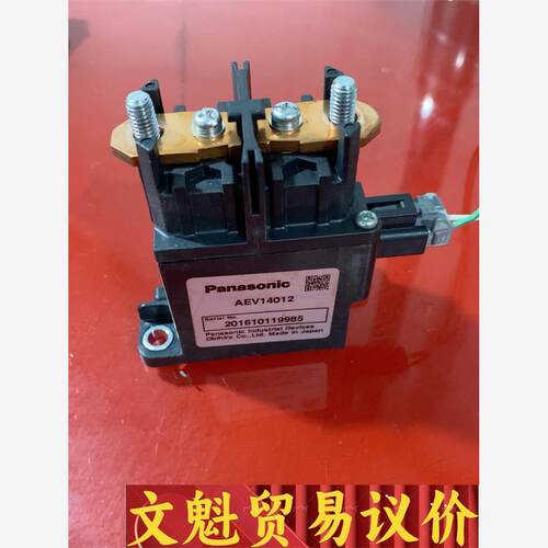 AEV14012  120 A电流，D C12 V拆机数议价商品