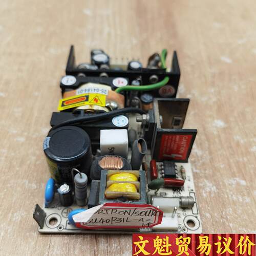 议价二手原装FORTRON/SOURCE 电源 型号 SU4议价商品