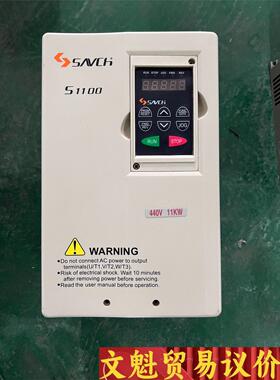 S1100-4T11G 三基S1100系列变频器调速器11K议价商品