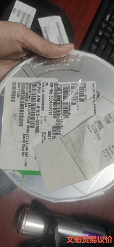 ADP150ACBZ-2.5-R7【IC REG LINEA 2.5V 150MA 4WLCSP】.来议价