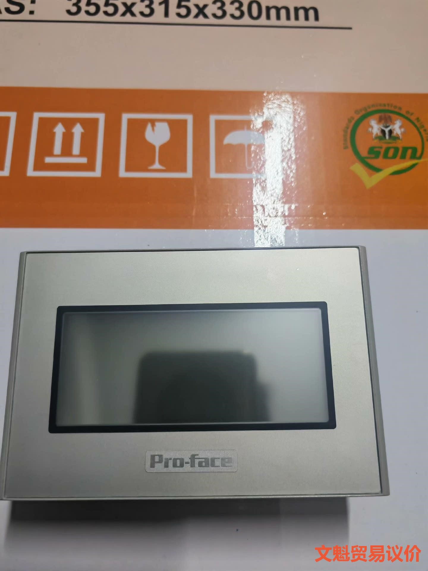 普罗菲斯触摸屏GP4105G1D原装拆机,功能包好,实物图.议价.