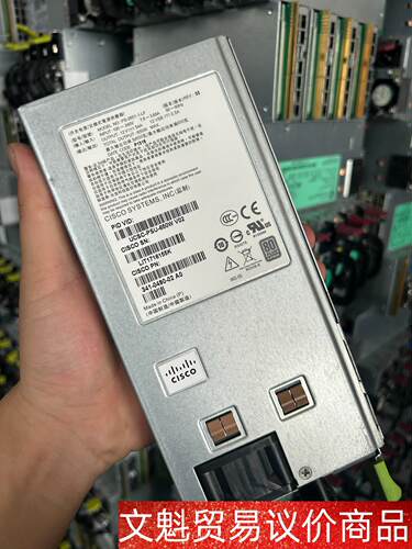 思科 UCSC-PSU-650W v02 341-0490- 议价商品