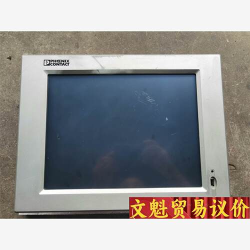 菲尼克斯触摸屏VALUELINE