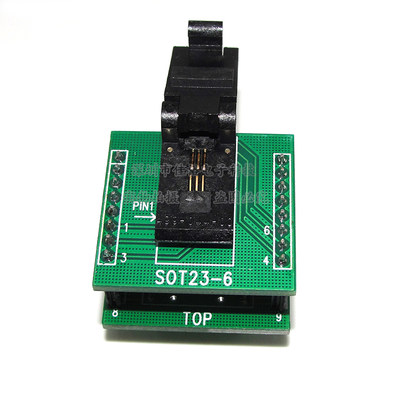 原装进口 SOT23-6/DIP SOT23-3 SOT23-5 IC烧录座 测试座 转换座