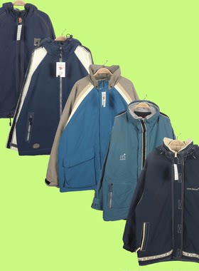 冲锋服户外保暖棉衣防水防风外套